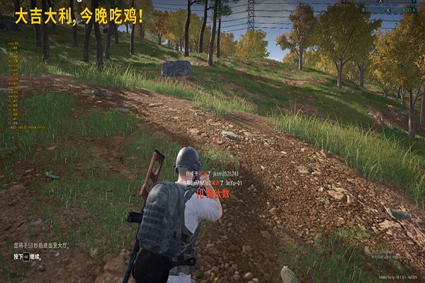CF傲天帝曦辅助软件效果